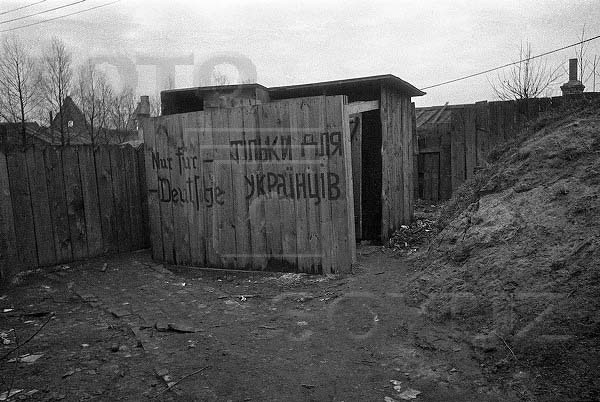 Типичный или баварское бы пили