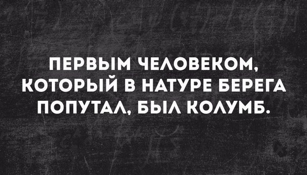 Немного картинок в эту среду