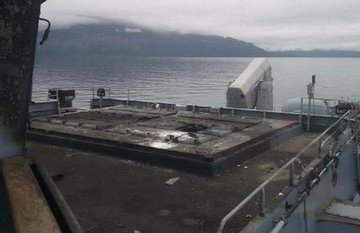 Ракетный пуск не задался