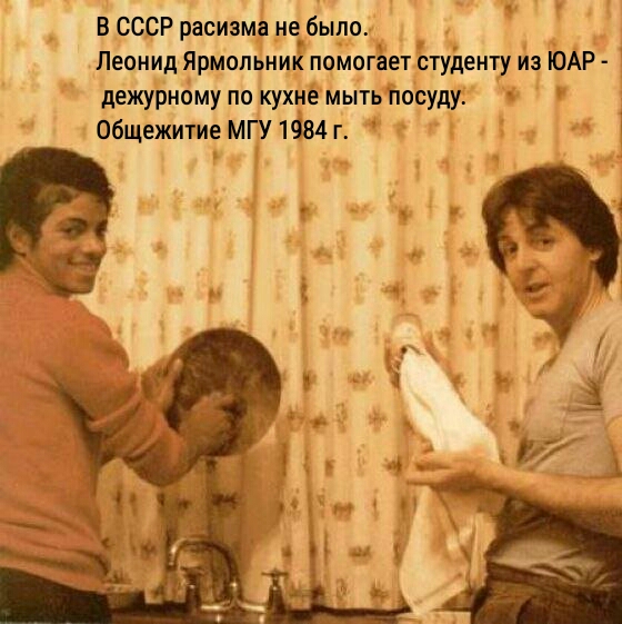 Интересные и редкие ретро-фотографии
