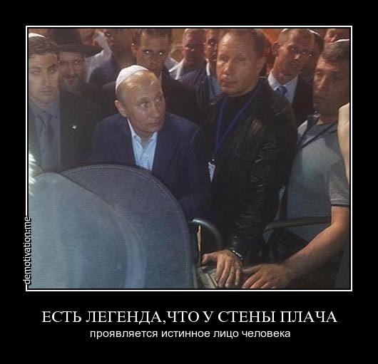 А вот и четвёртое уголовное дело за картинки во «ВКонтакте». И опять из Алтайского края!