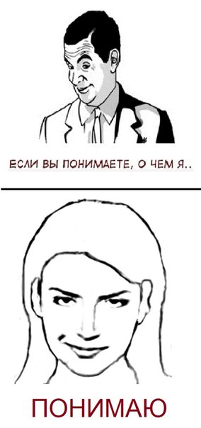 Хватит убивать Аленушек для производства шоколадок