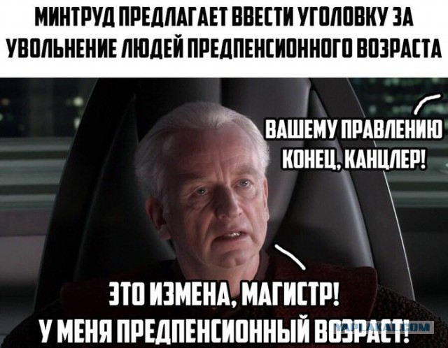 Специфический юмор