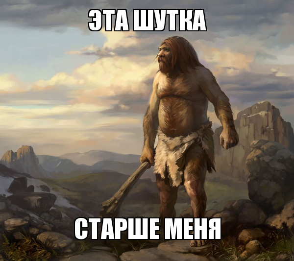 Немного бредового юмора на вечер субботы