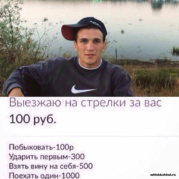 Чудики из социальных сетей 06.10.18