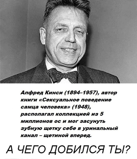 Специфический юмор