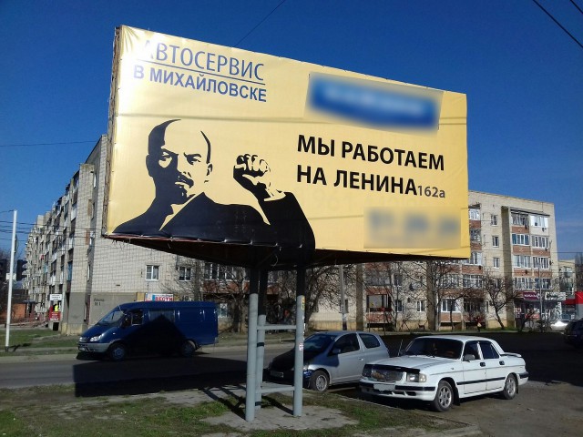 Калейдоскоп картинок