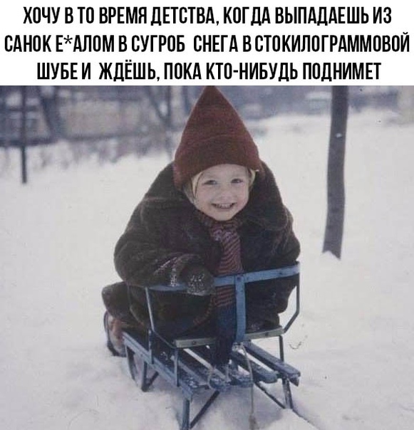 байанеску