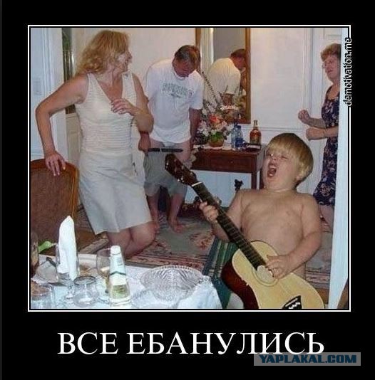 Чудики из социальных сетей