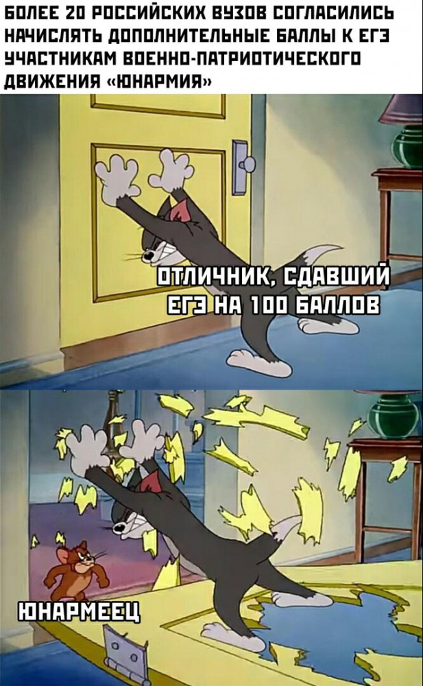 Анекдоты, истории и картинки с надписями