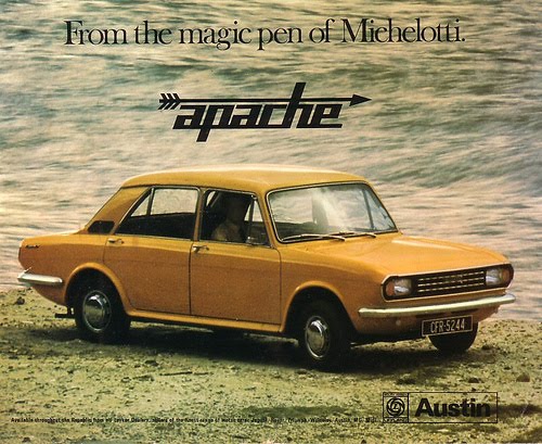 Игра на ЯПе: Угадай АВТО-2
