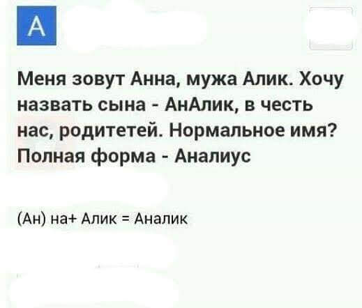Картинки разные нужны, картинки всякие важны