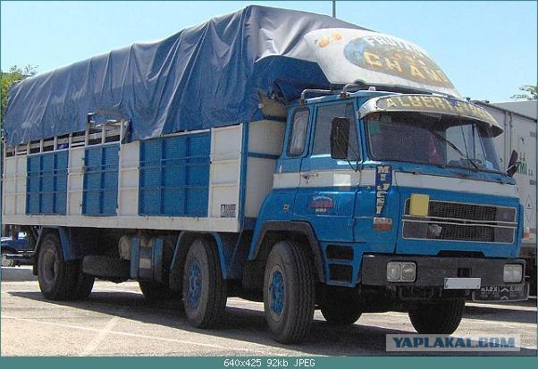 Угадай АВТО-4