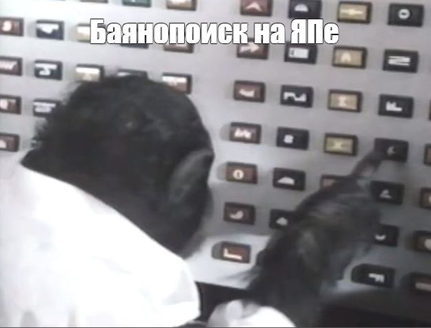 Журнал с картинками