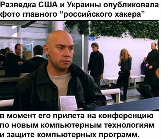 Женщины Данилы Багрова. Что стало с Кэт и Светой