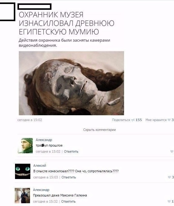 Бредзона 26.10.19