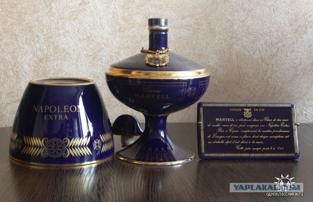 7 самых дорогих алкогольных напитков