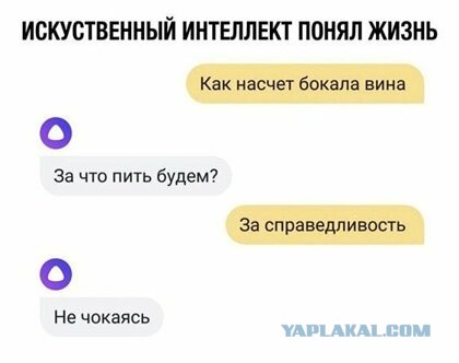 Картинки с надписями, истории и анекдоты 21.11.19
