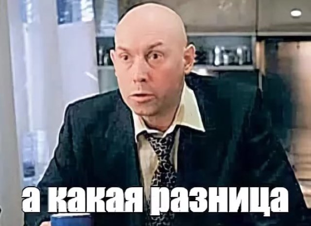 «Я не хочу стирать носки и трусы своего мужа»: подруга рассказала, почему она не выходит замуж