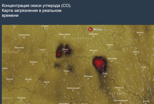 Тем временем в Чернобыле