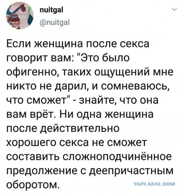 Картинки с надписями