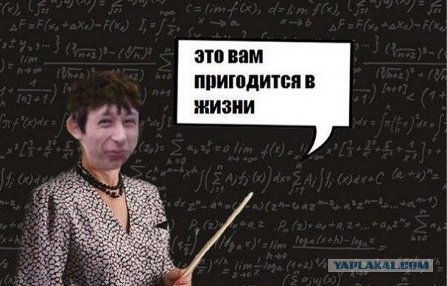 Ещё 9 необычных фактов