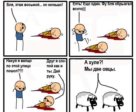 Розыгрыш на 1 апреля