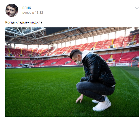 РФПЛ, межсезонье, 2019-2020