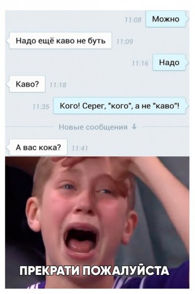 Подборка интересных и веселых картинок 02.05.20