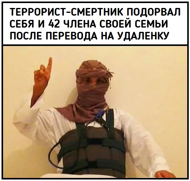 Продолжаем майский отрыв!