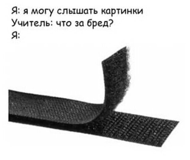 Немного картинок для настроения 11.05.20