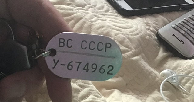Мужик или Мужчина?