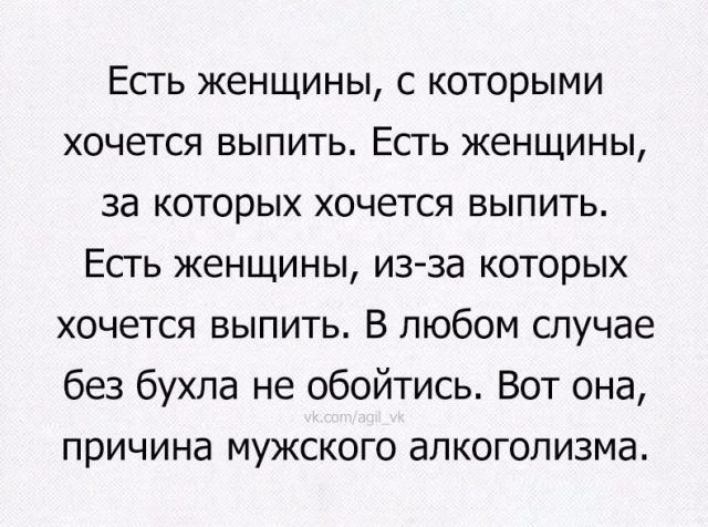 Пазитивные картинки на 13.06.2020
