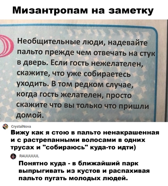 Немного картинок для настроения 15.07.20