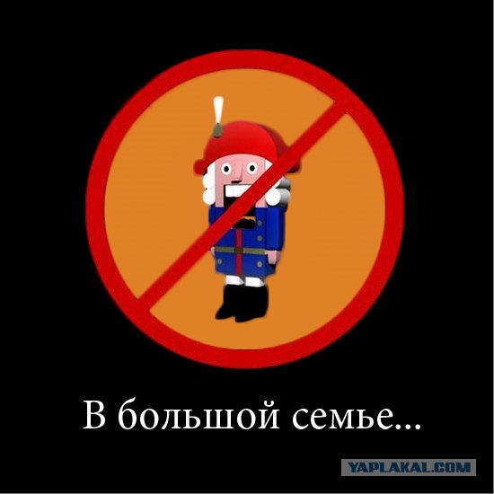 Присказки в картинках