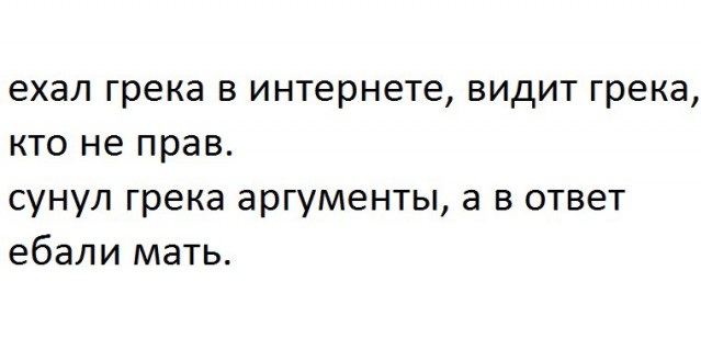 Юмор и прикольные картинки 04.12.2020