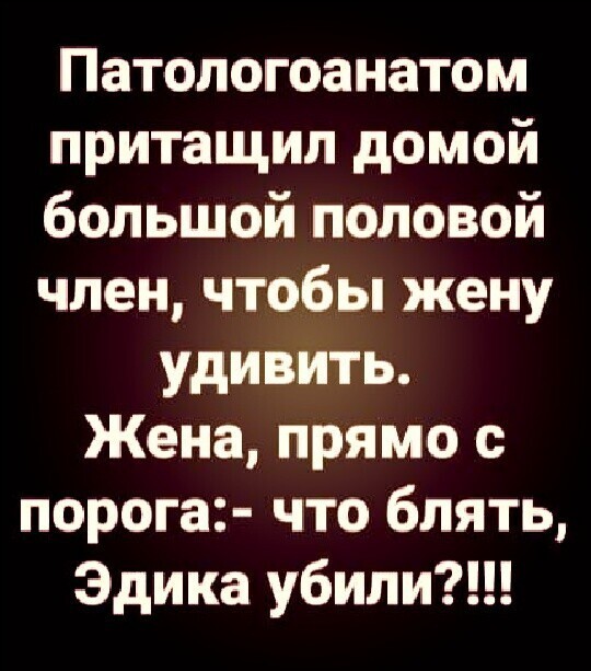 Картинки с текстом 12.12.20