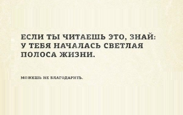 Картинки и буквы 17.12.2020