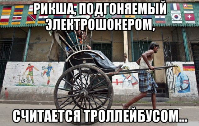 От светло серого до чёрного 4.0