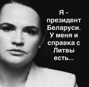 Навального арестовали
