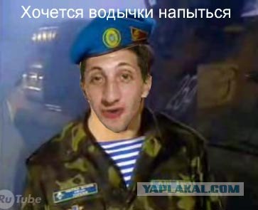 Реклама контрактной службы в армии
