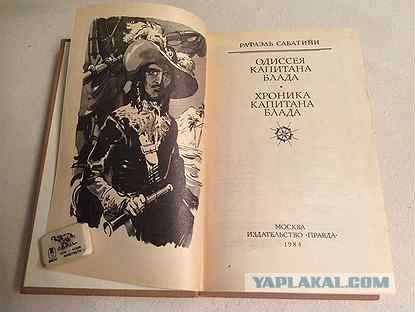 Какая книга перевернула Ваше сознание и мирок перестал быть прежним?