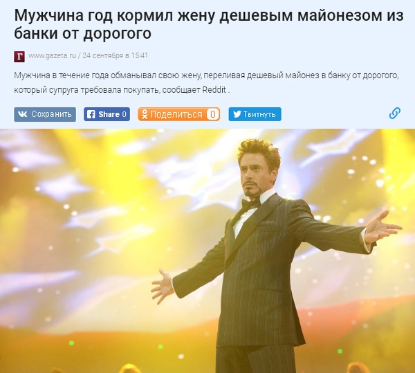 Картинки всякие 13.02.21