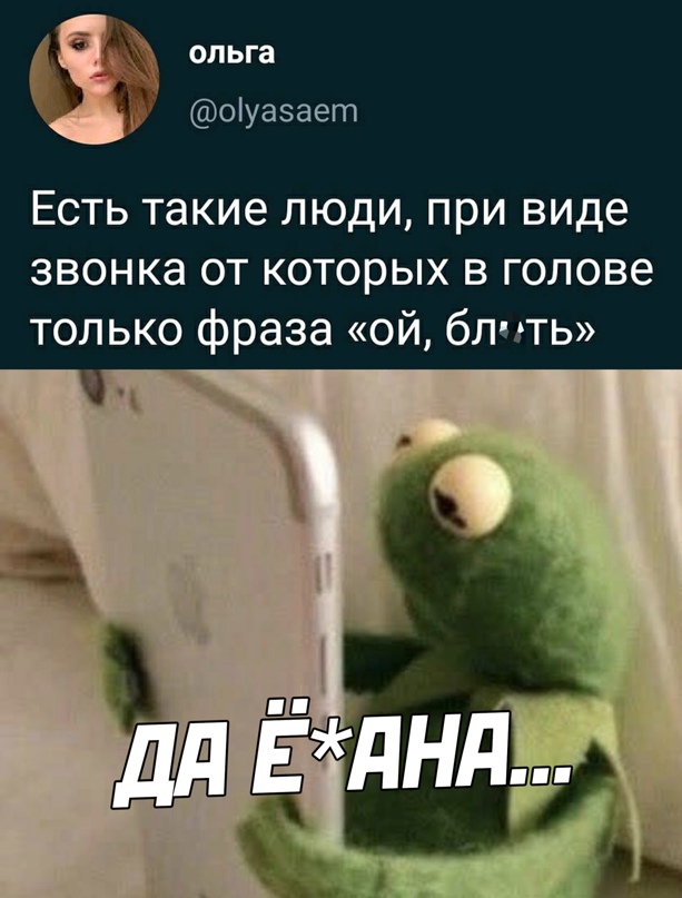 Весёлый полтишок 24.02