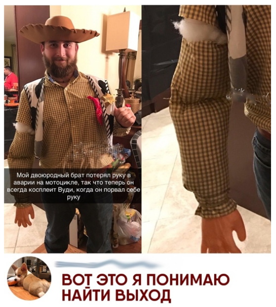 Кретинизмы околовосьмимартовские