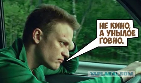 Московский кинофестиваль пробивает очередное дно