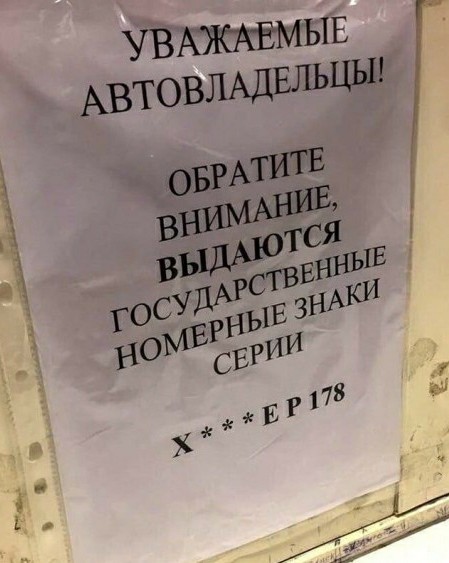Прикольные фото к субботе