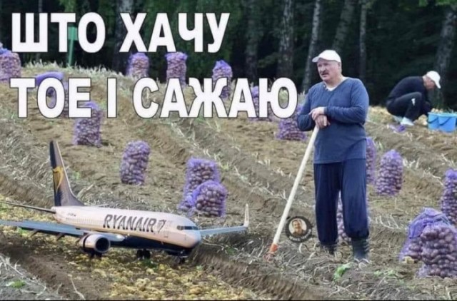 Лукашенко пригрозил завалить Европу наркотиками и мигрантами