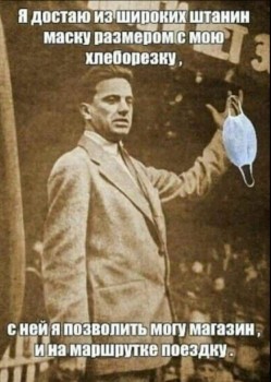Последняя картинка в вашей Галерее/Загрузках