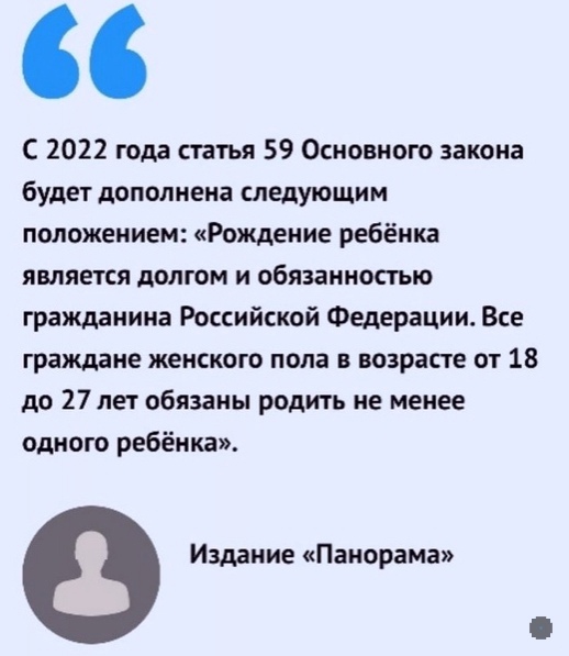 Весёлый полтишок 8.08